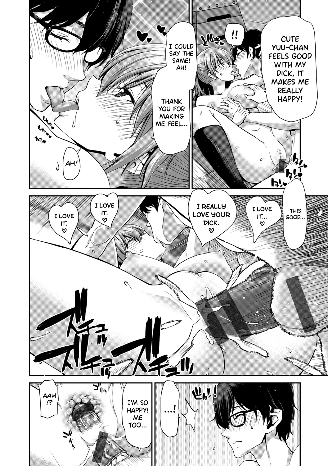 Hentai Manga Comic-Rent a dick, and ride!!-Read-227